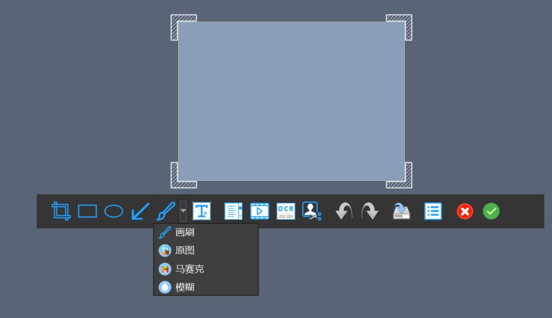 实用的图片处理软件工具推荐,图片处理软件做图神器