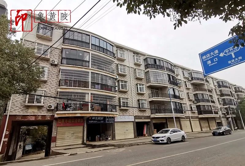 横店官桥村老街,横店万盛老街