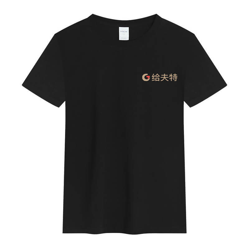 深圳定做t恤衫,定做t恤衫