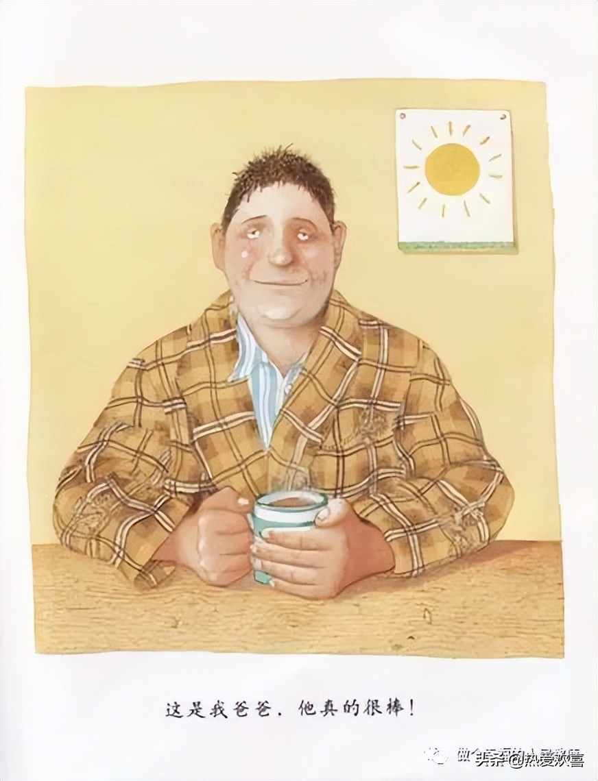 怎么读懂我和老爸绘本,绘本我爸爸视频完整版