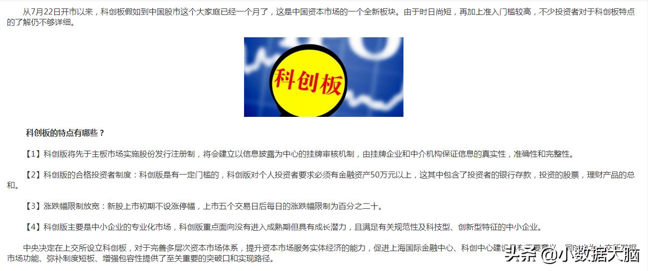 丘比特的圈套六,圈套6