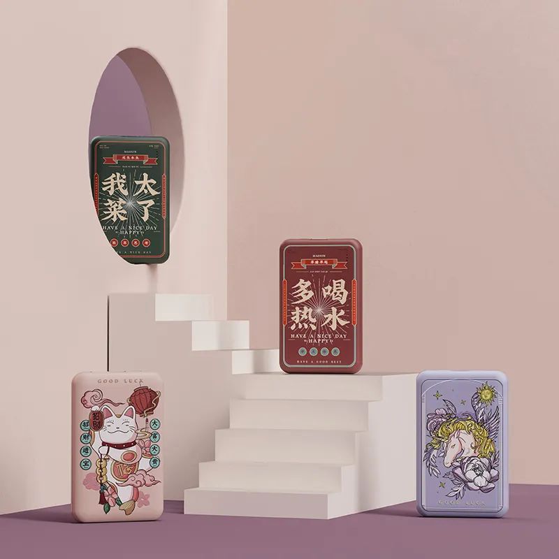 新国潮充电宝，​10000毫安大容量可充三四次，轻薄好携带