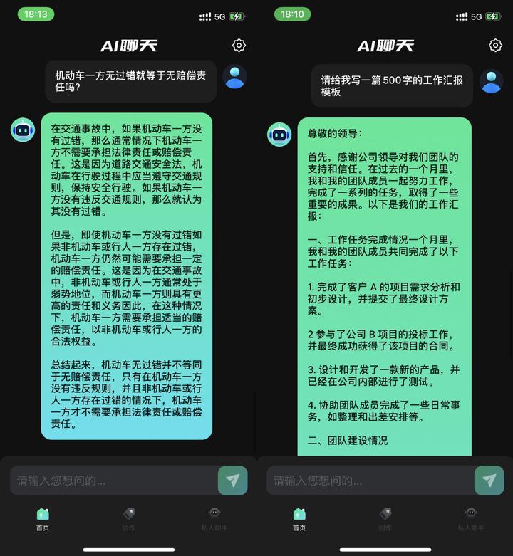 如何写好一个简短的年终总结,怎样写好一份年终总结