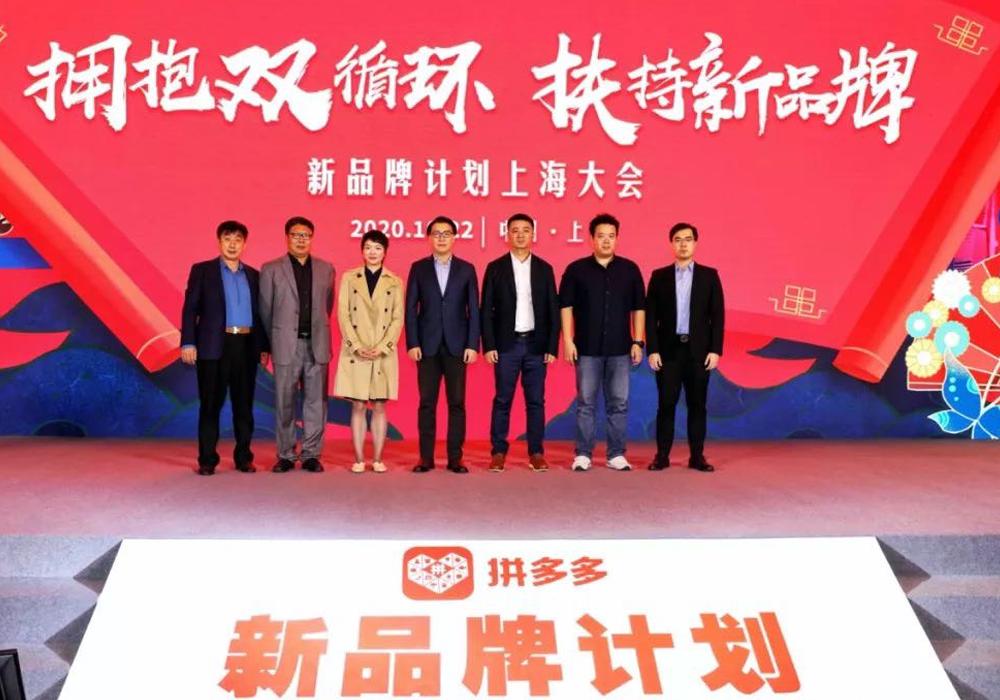 拼多多美妆竞争大吗,拼多多做美妆竞争大吗