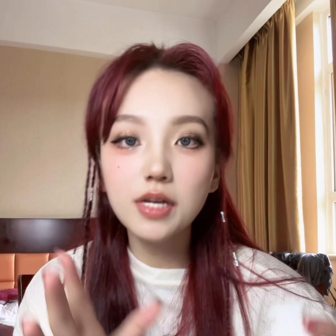 大家一定要理智消费别狐来#种草