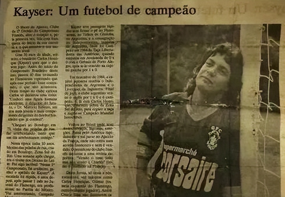 一球未进晋级,一球未能成名