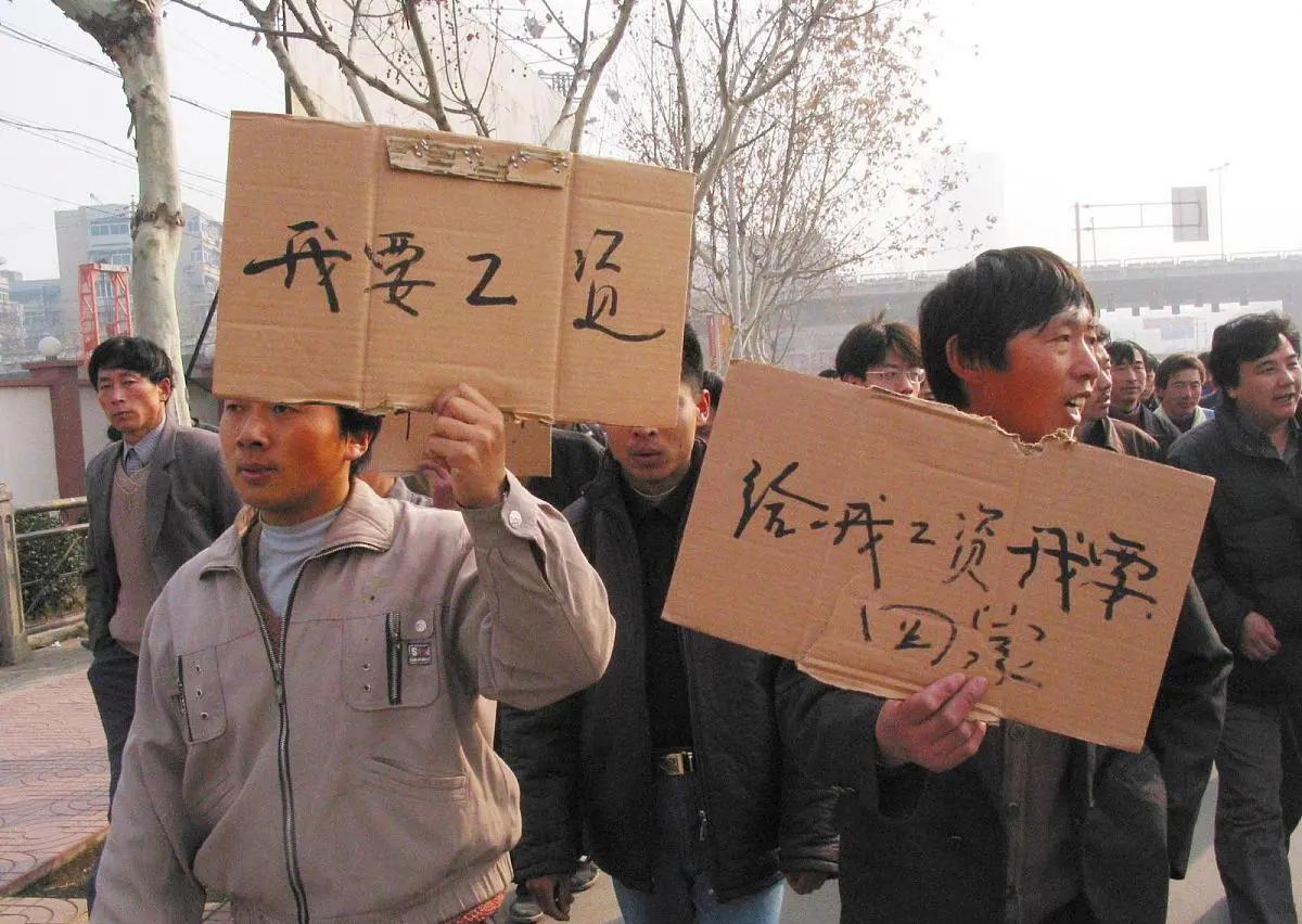 工地干完活不给钱电话不接怎么办,在工地干一个月活老板不给钱咋办