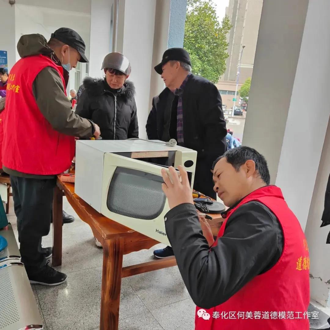 奉化区何美蓉道德模范工作室：便民利民零距离，公益服务暖人心