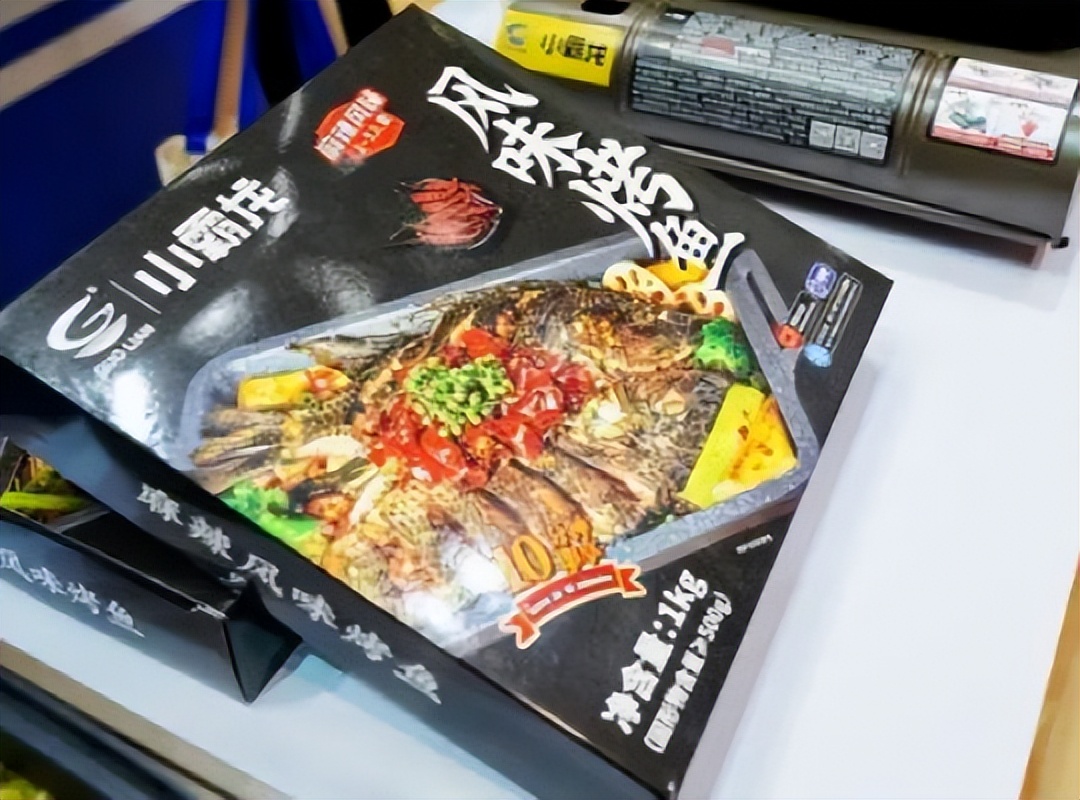 预制菜超市,预制菜c端市场怎么样