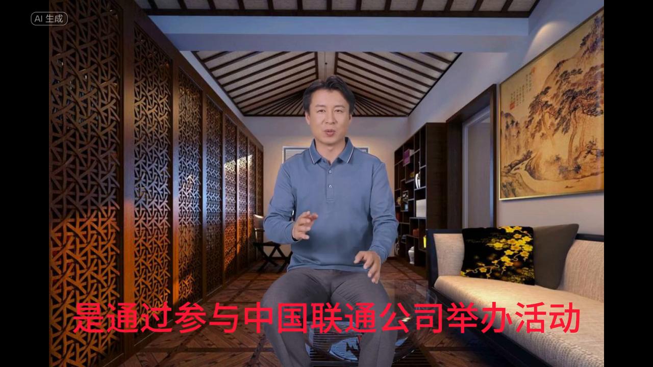 猫哥分享作品的原声,猫哥分享省钱