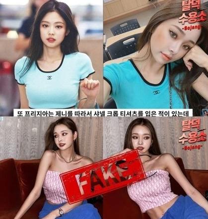 宋智雅真的是白富美吗,宋智雅哪些是假货