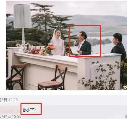 王冉投资童瑶的影视剧,王冉童瑶结婚了吗