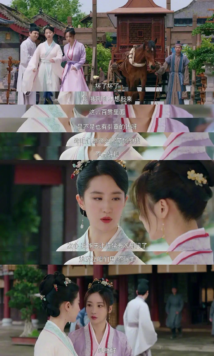 橘子晚报/童星邵一卜因校园*力暴**跳楼；秀智新戏开播；