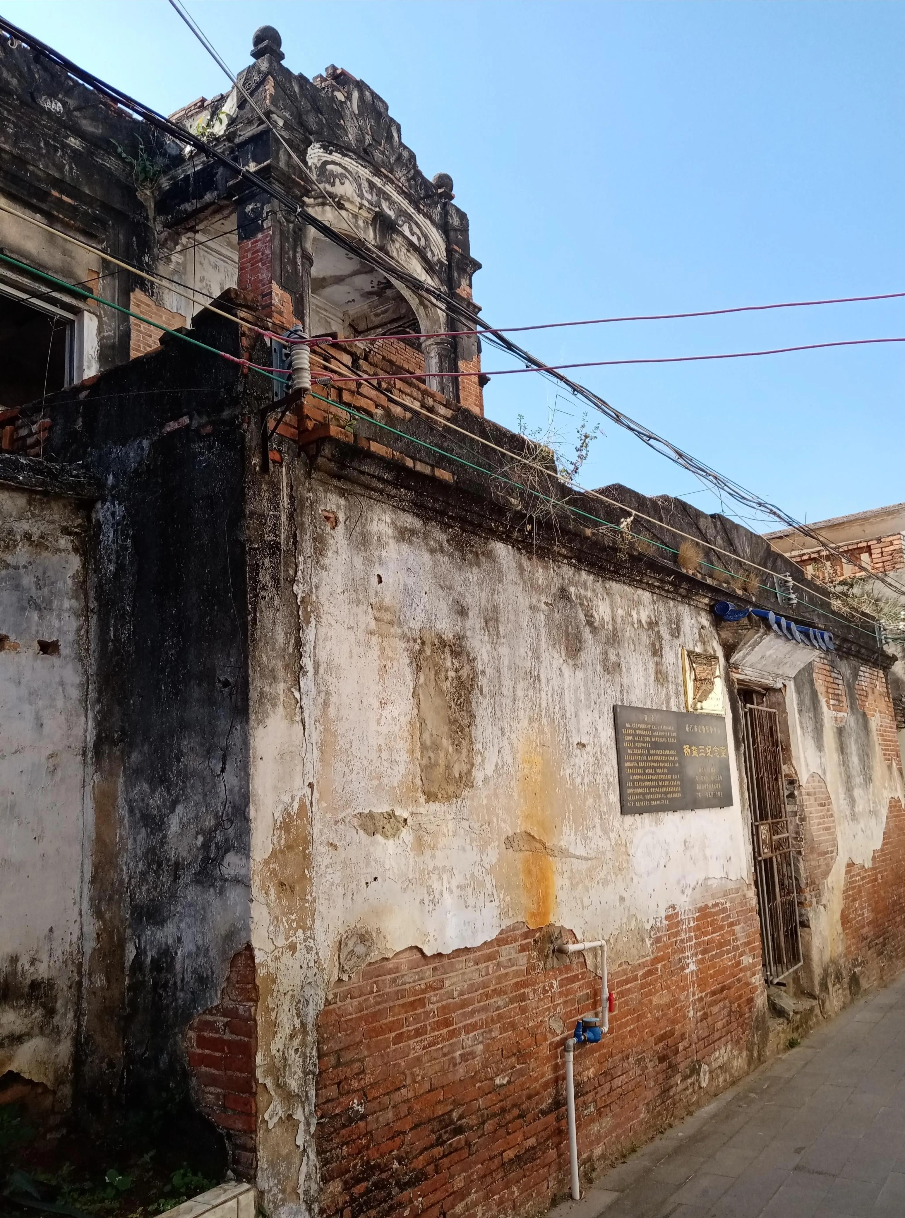 赤坎老街的景点,赤坎老街景点