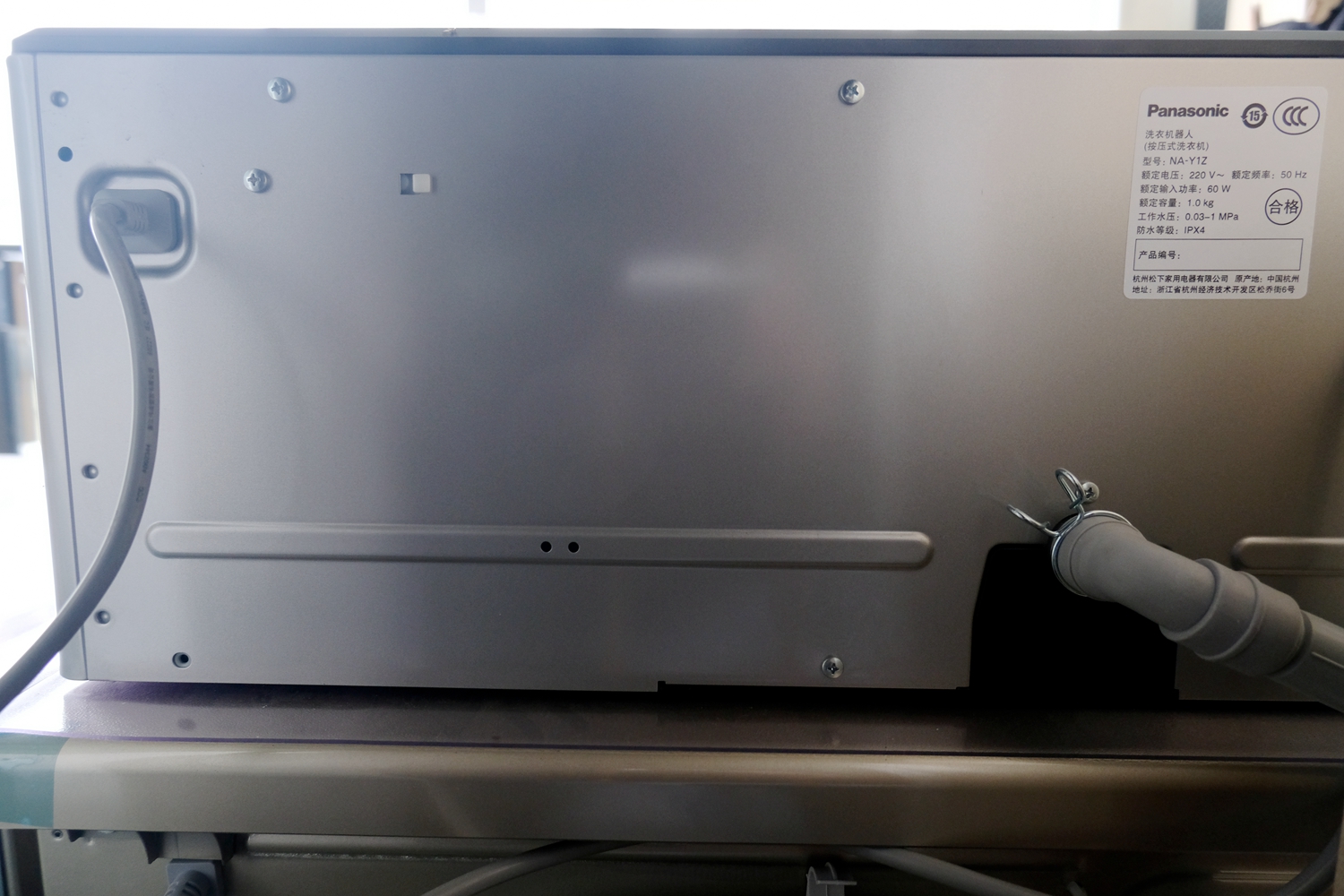 松下迷你全自动洗衣机器人y1z,松下na-y1z洗衣机器人
