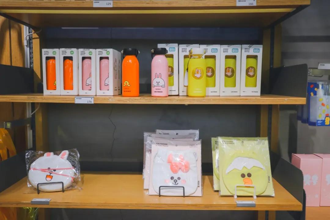 闭店倒计时,闭店的倒计时