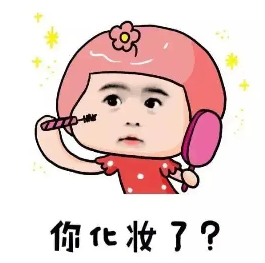 这5个正确的护肤知识你知道吗,让你受益一辈子的15个护肤小知识