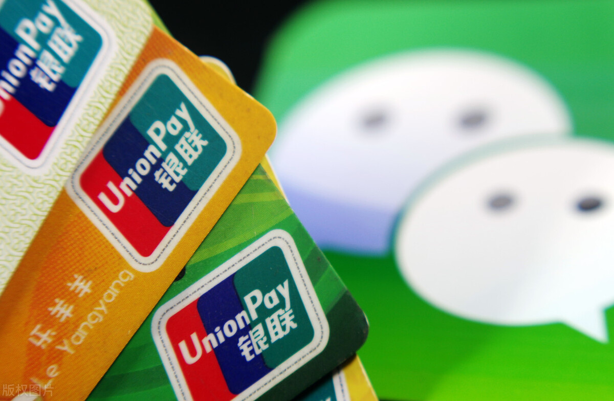 银行卡被定为高风险是什么原因,银行卡被列为高风险等级