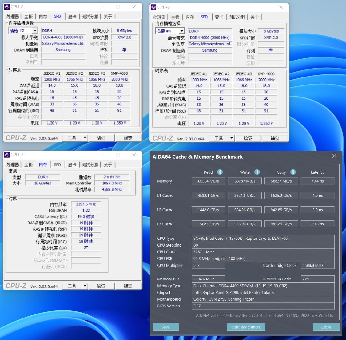 cvnz790七彩虹主板测评,七彩虹z790战列舰主板怎么样