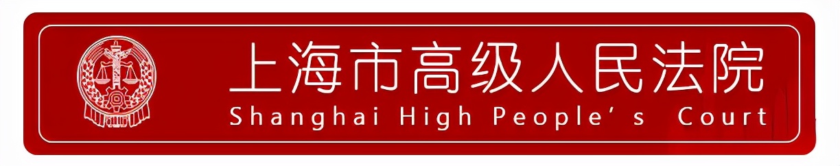 疫情期间企业缴纳社保政策,疫情期间的社保缴纳问题