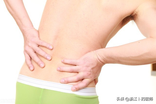 腰部冰冷酸痛怎么回事,腰部冰凉僵硬