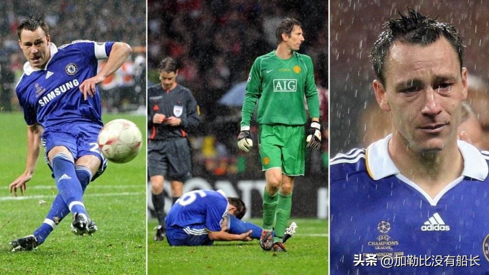 复盘塞维利亚对阵皇马,欧冠决赛赛后分析