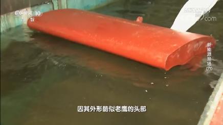 “惊涛拍岸”也是新能源？中国人要对海洋下狠手了？