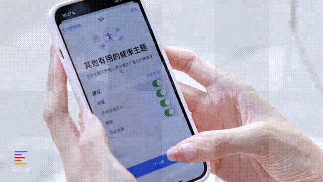 苹果applewatchseries3评测,applewatchseries8测评