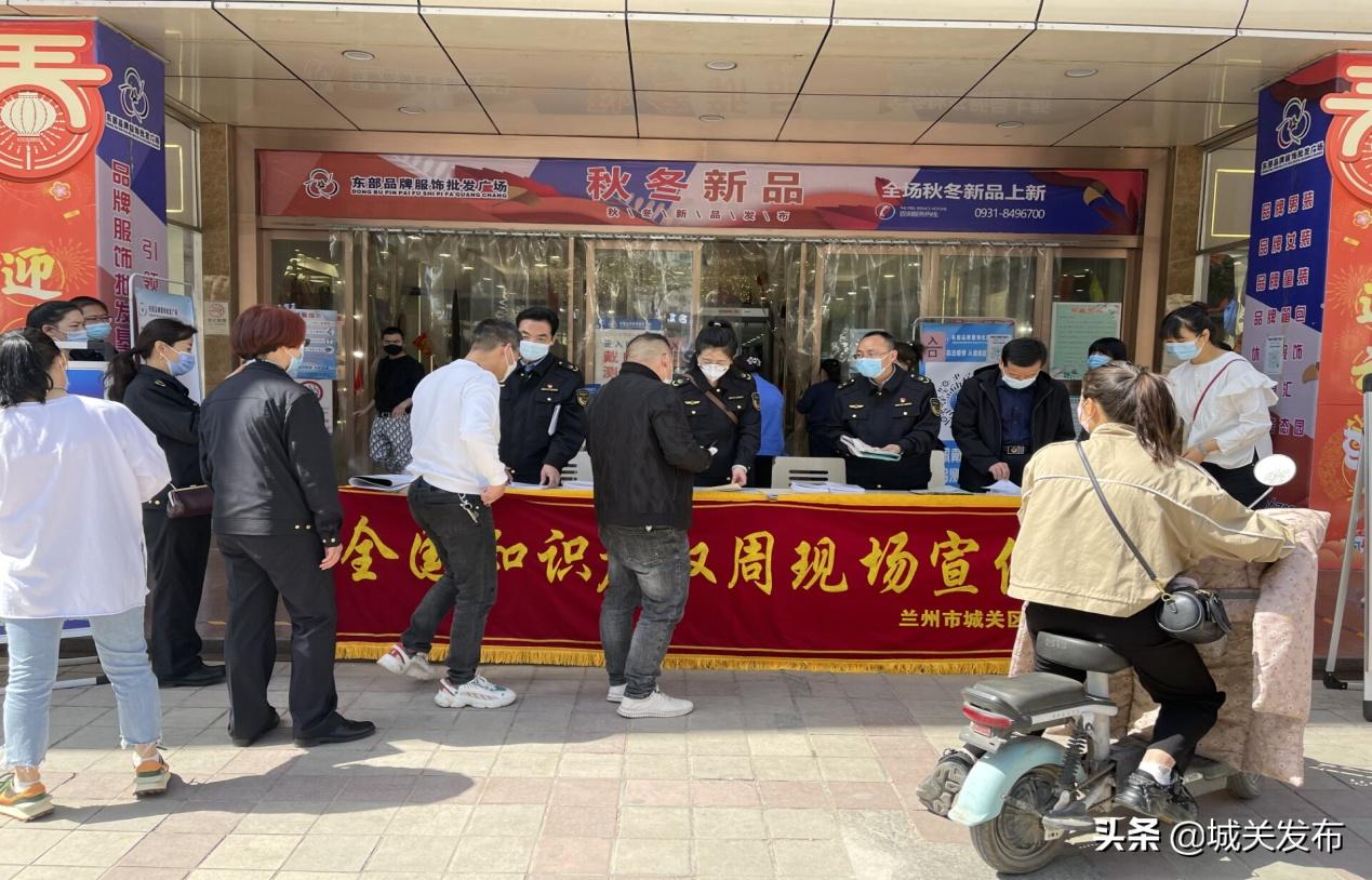 知识产权保护服务高质量发展,知识产权保护营造发展良好环境