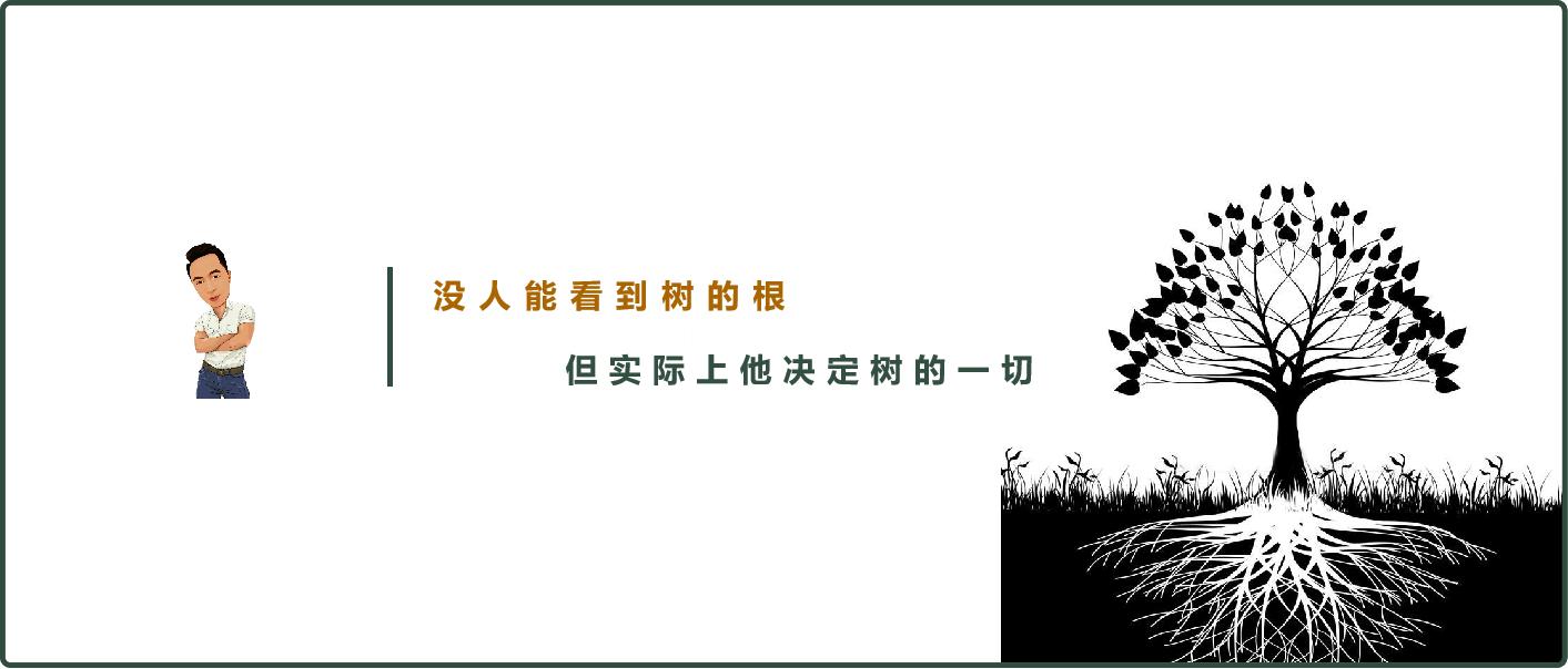 创新背后的操作系统,思维创新背后的秘密