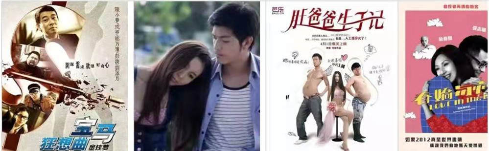 那个宁愿坐在宝马里哭的人,那个宁愿坐在宝马里哭的女孩