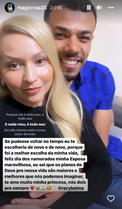 天津津门虎vs河北队冲突背后,津门虎和河北队赛后冲突