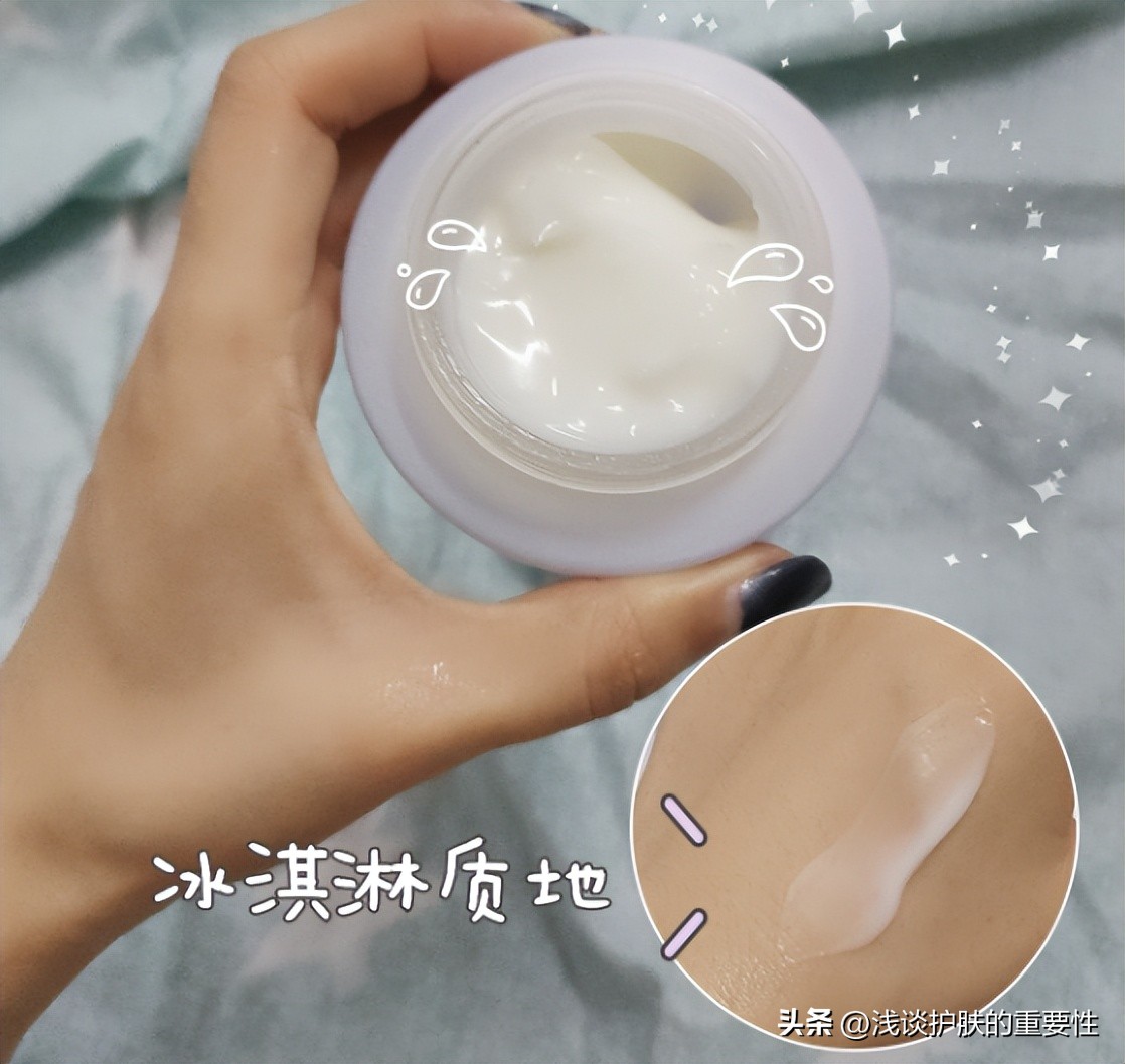 秋冬换季，种草这些护肤让你肌肤水润透亮