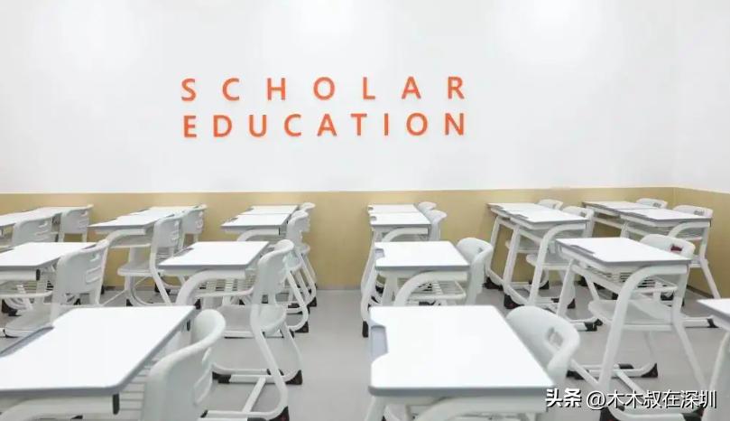 思考乐教育培训机构,思考乐教育最新信息