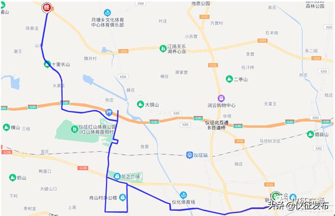 仪征7路公交时刻表,仪征最新公交车路线时间表