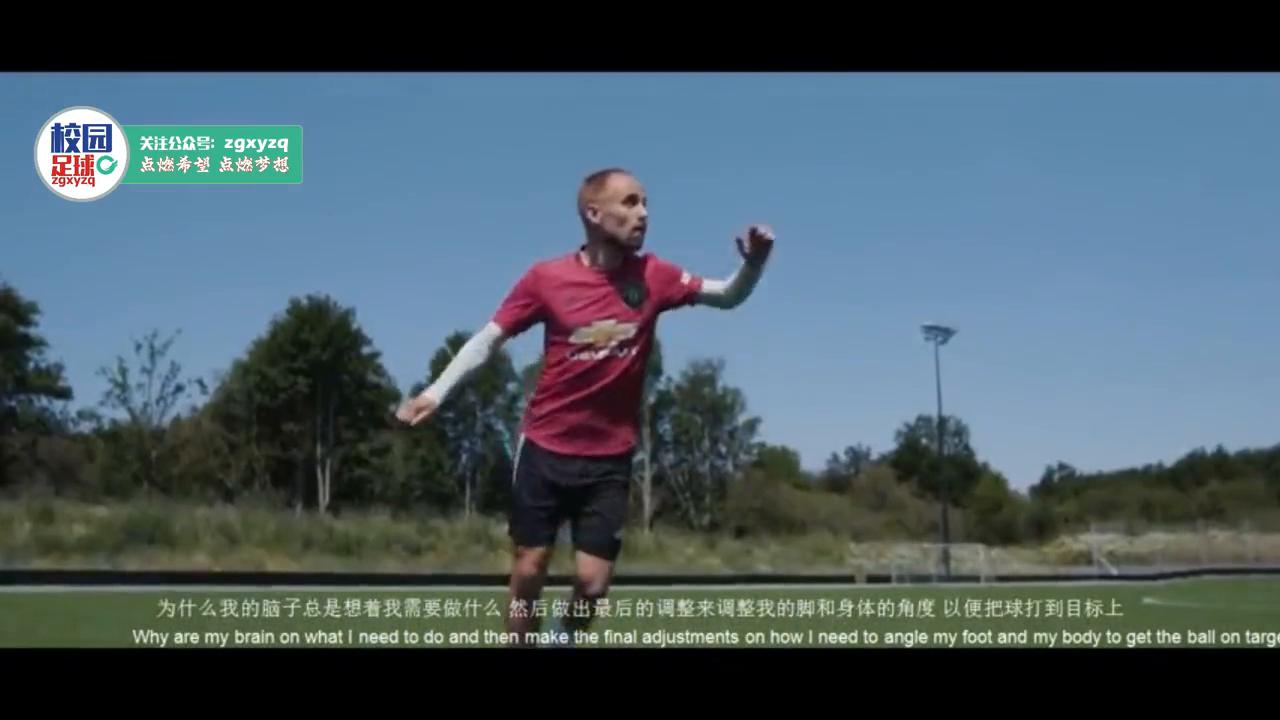 小学生足球课第一堂课,校园足球最简单的策略和战术安排