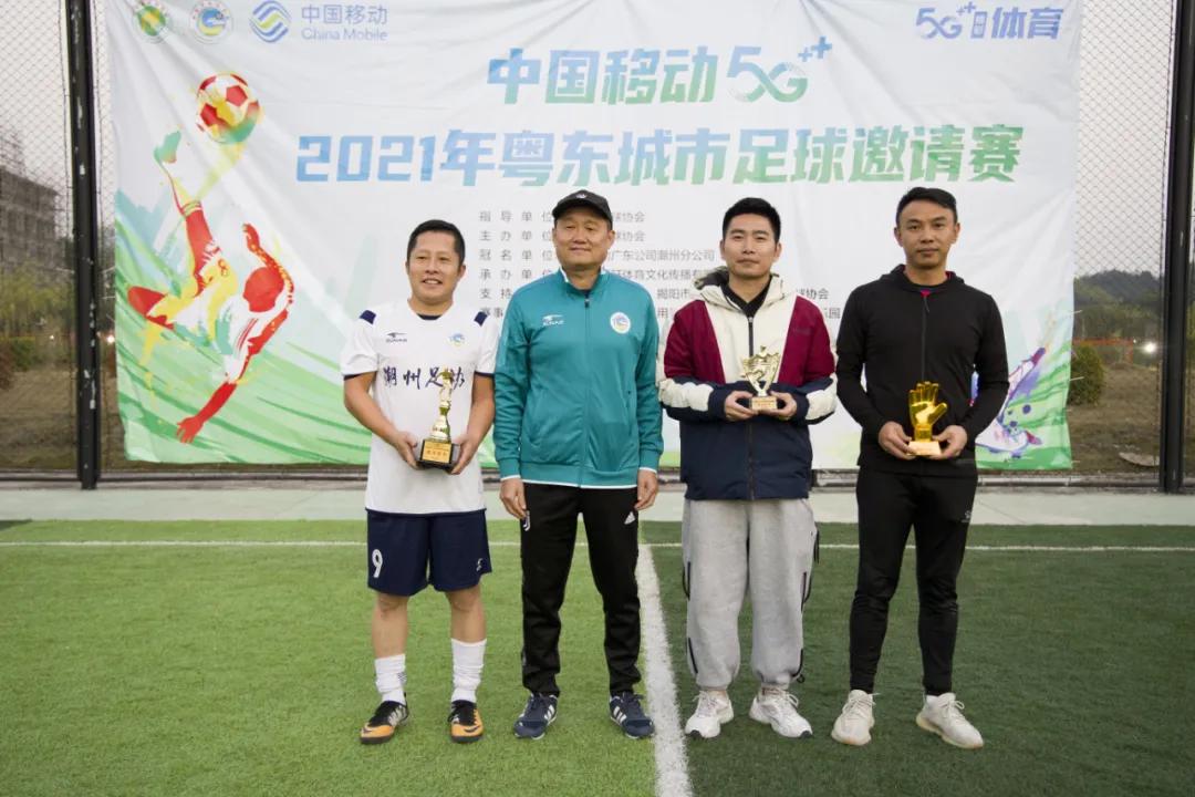 中国移动5g迎亚运,中国移动5g大会