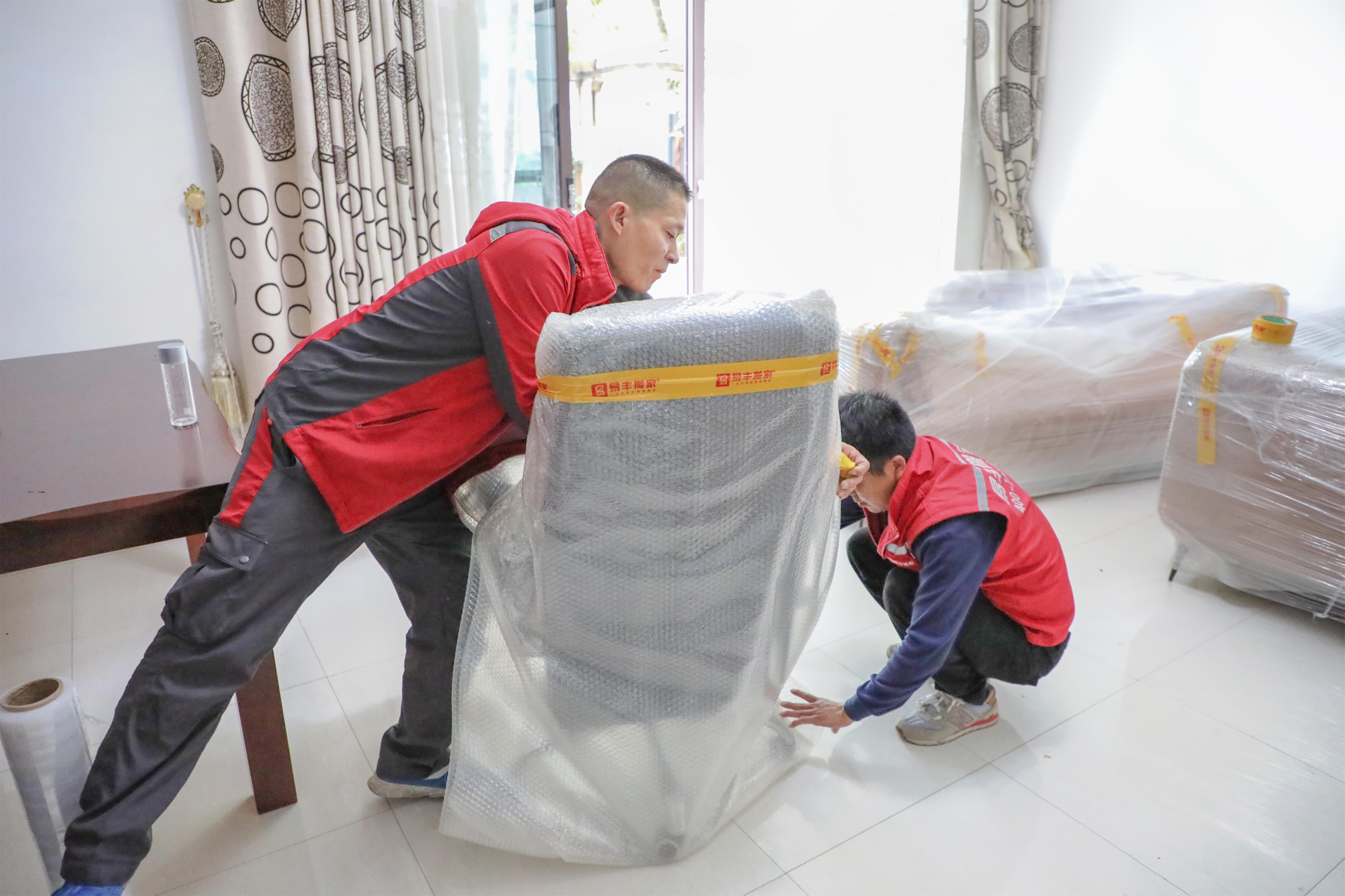 南京搬家公司哪个平台靠谱,南京搬家公司排名及电话号码