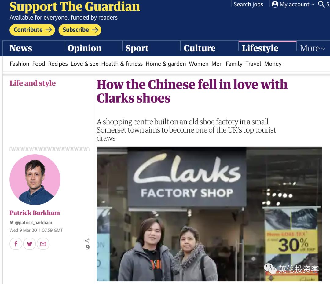 clarks什么时候被李宁收购,李宁收购clarks的经典案例