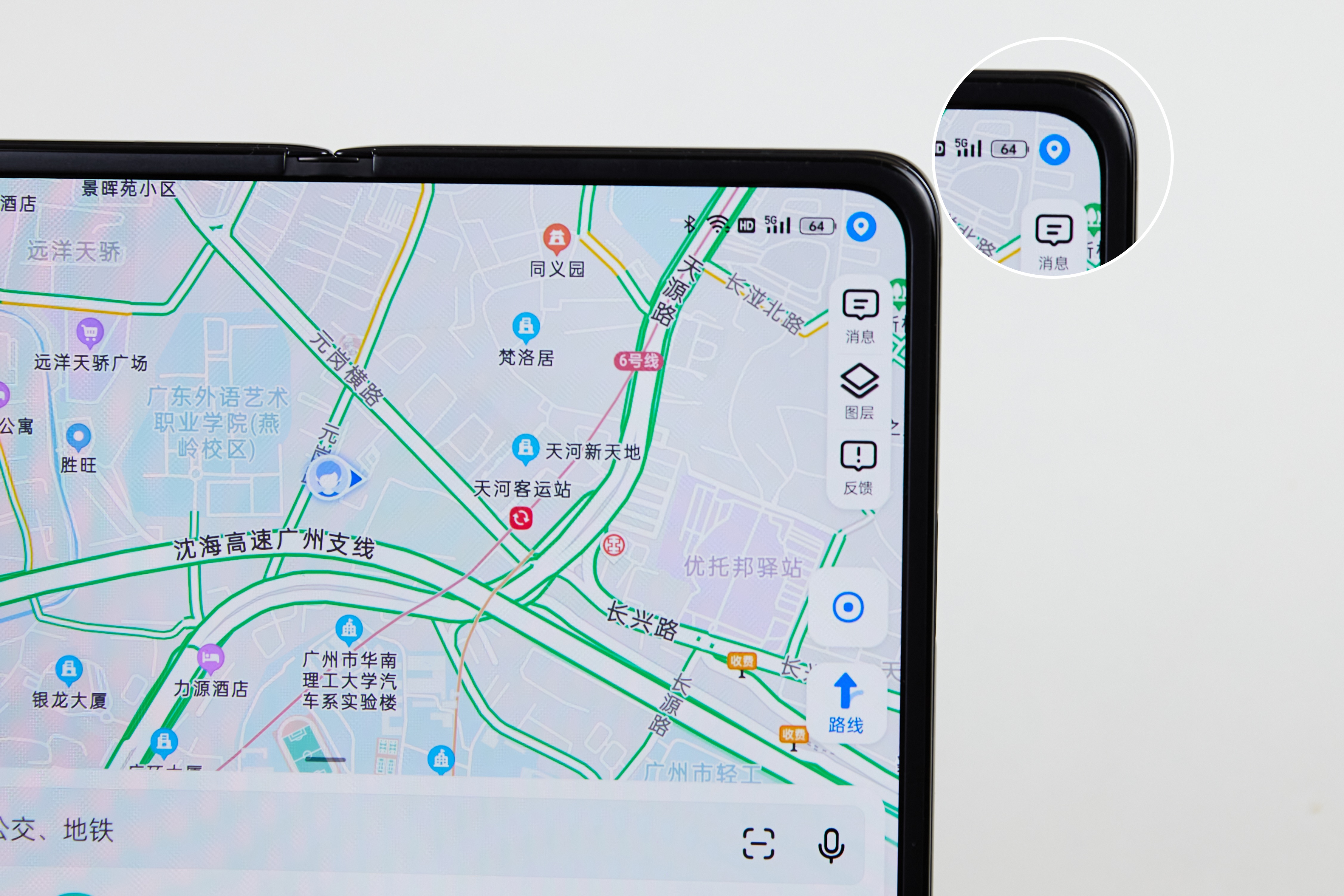 oppofindn折叠屏手机性能怎么样,oppofindn3折叠屏手机安全模式
