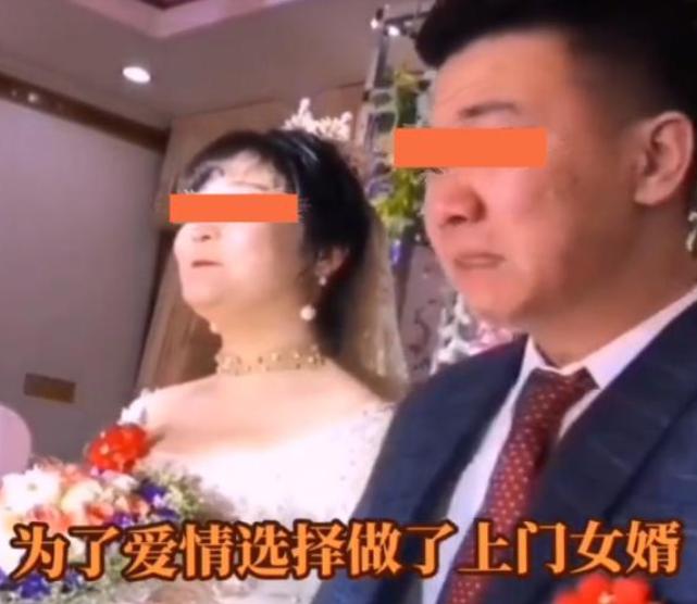 安徽男子做上门女婿哭得伤心,男子做上门女婿一年之内崩溃