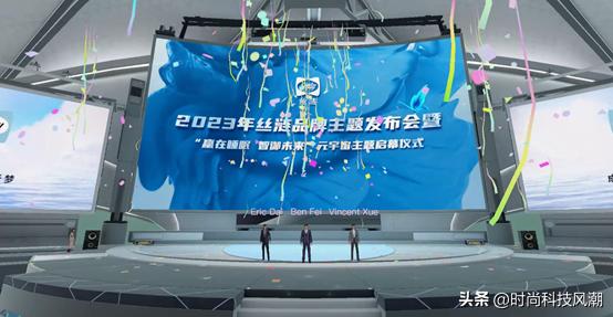 丝涟床垫店庆时间,丝涟床垫公司