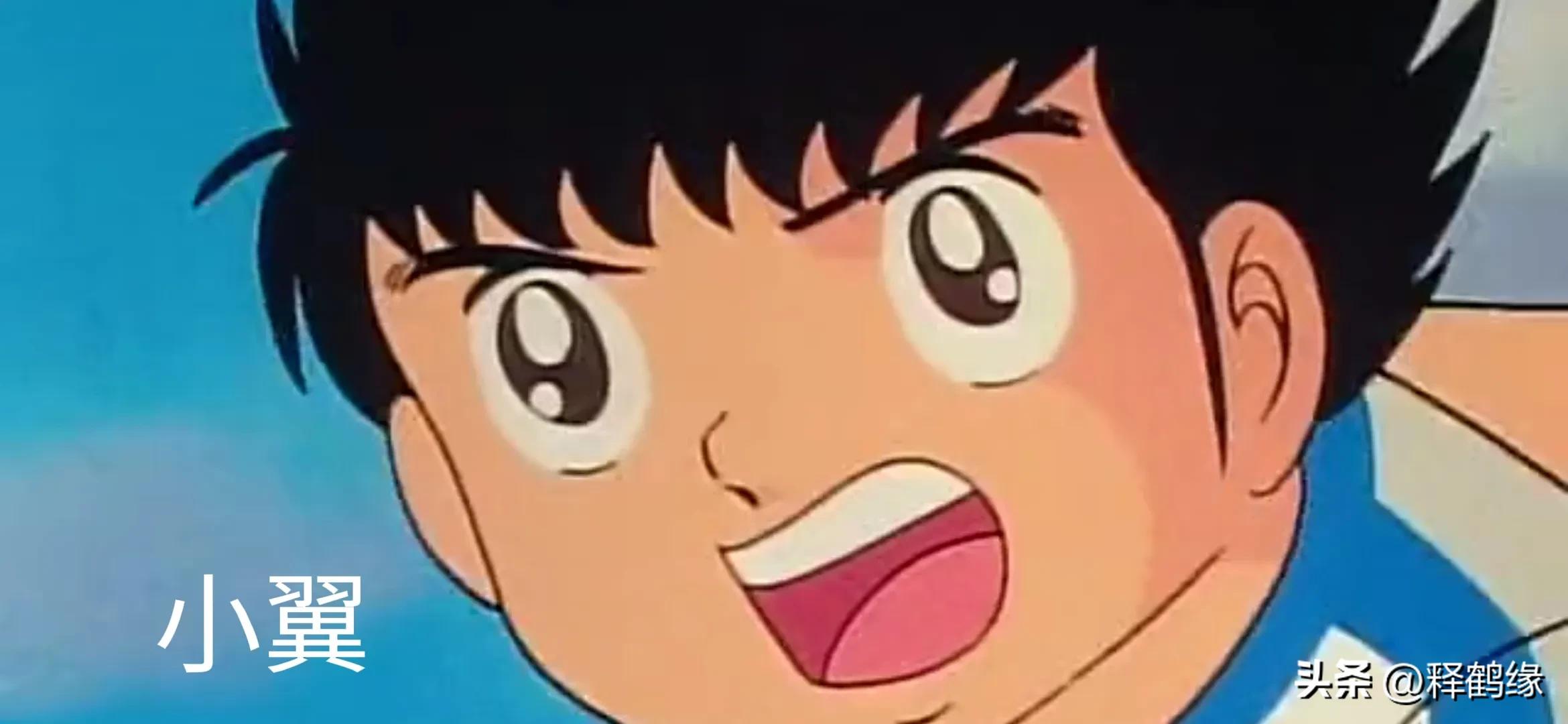 足球小将大郎小翼第1季,足球小子小翼恋爱