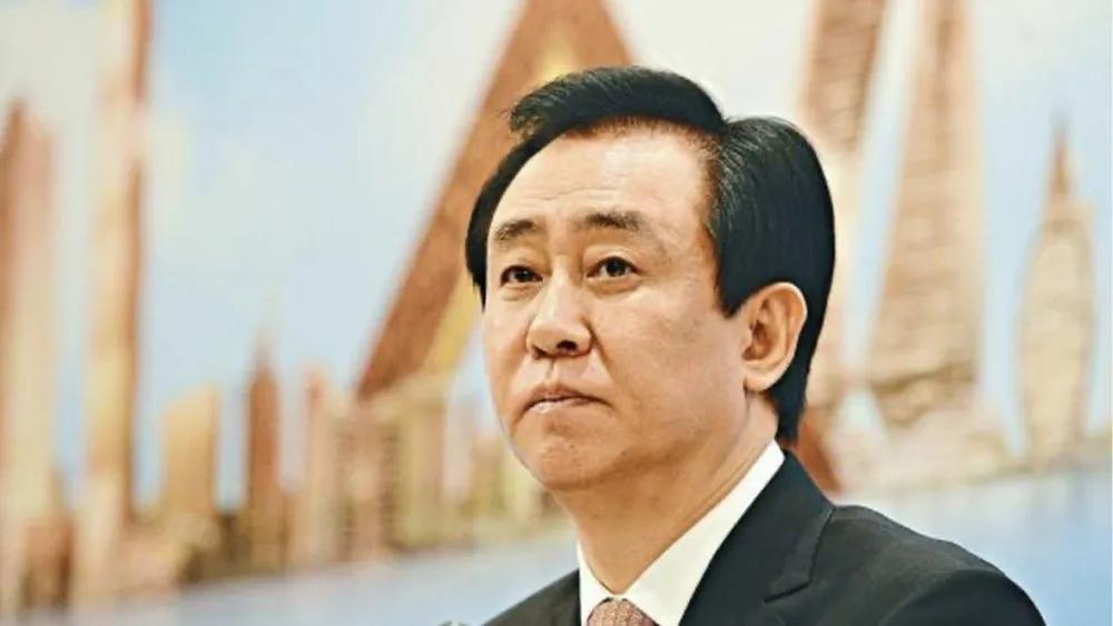 恒大系3家上市公司停牌,恒大受害股