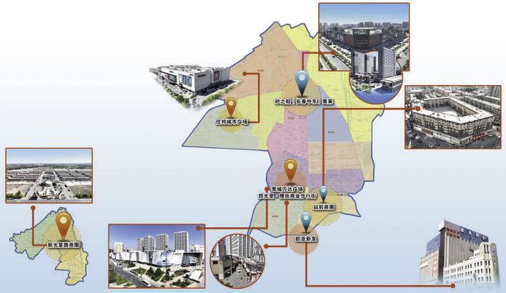 探寻别致时尚的都市之旅,探寻三晋魅力享受都市繁华