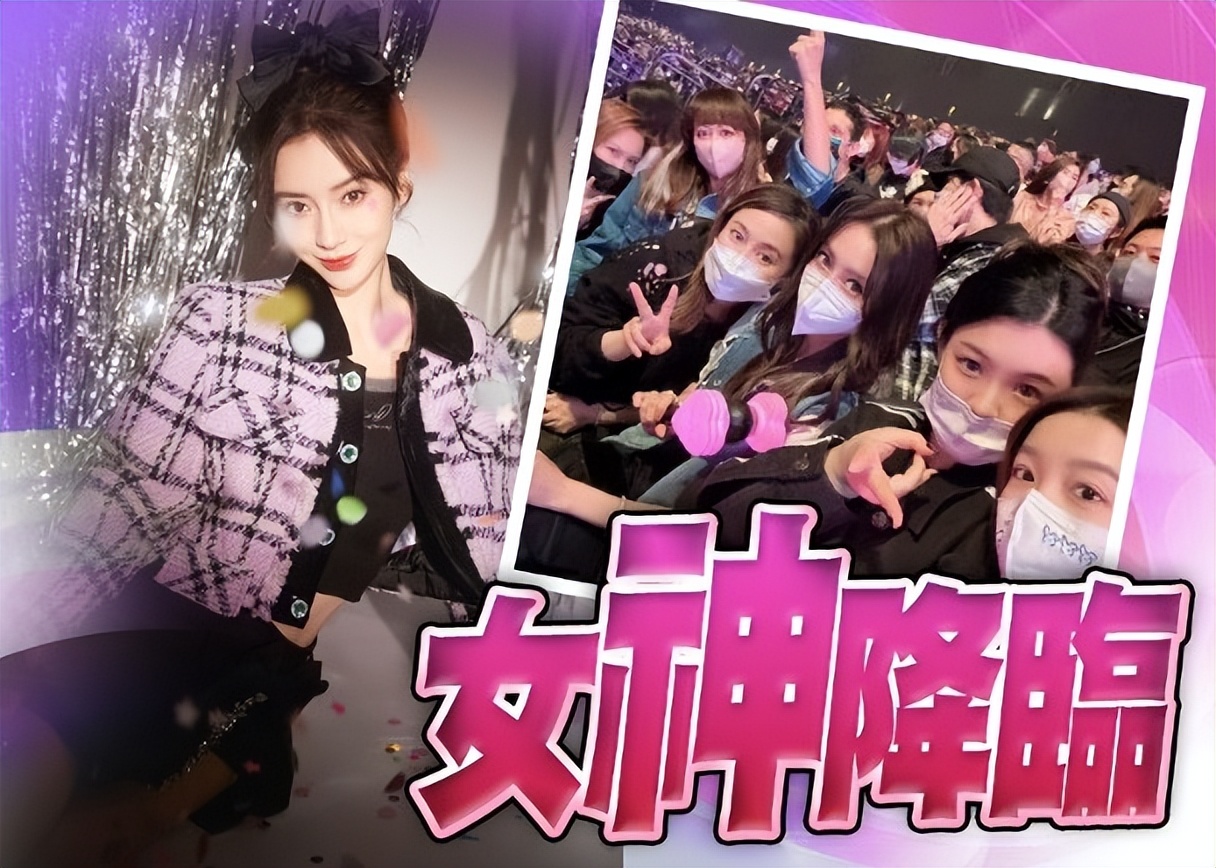 网友偶遇baby香港和友人逛街,baby回上海