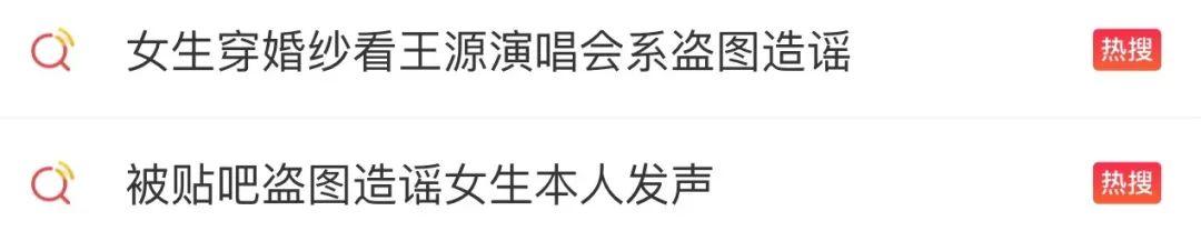 高考百日誓师女孩被网暴,被骂惨的高三誓师女孩