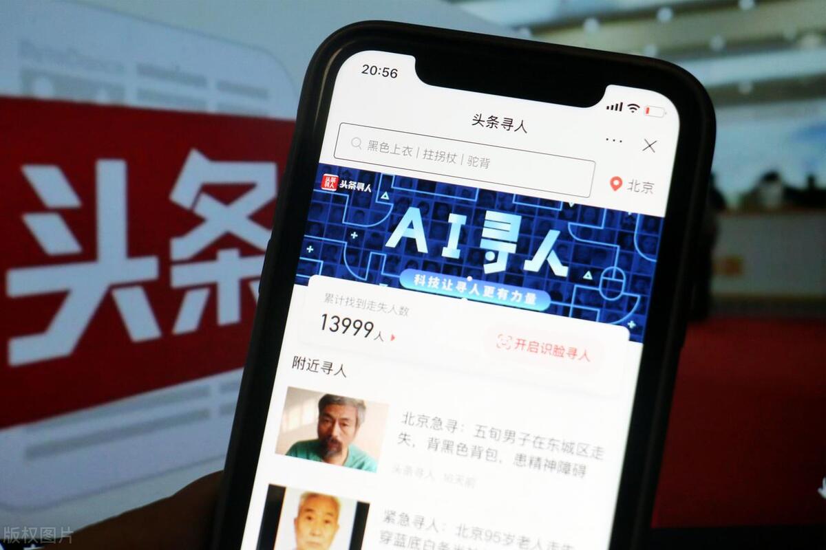 新手做自媒体哪个平台有收益,哪几个自媒体平台值得做收益高