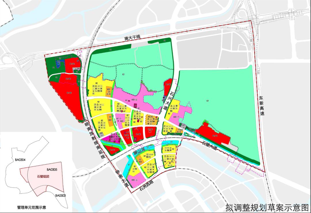 广州南站恒大足球场最新消息,2019广州南站超大型足球场