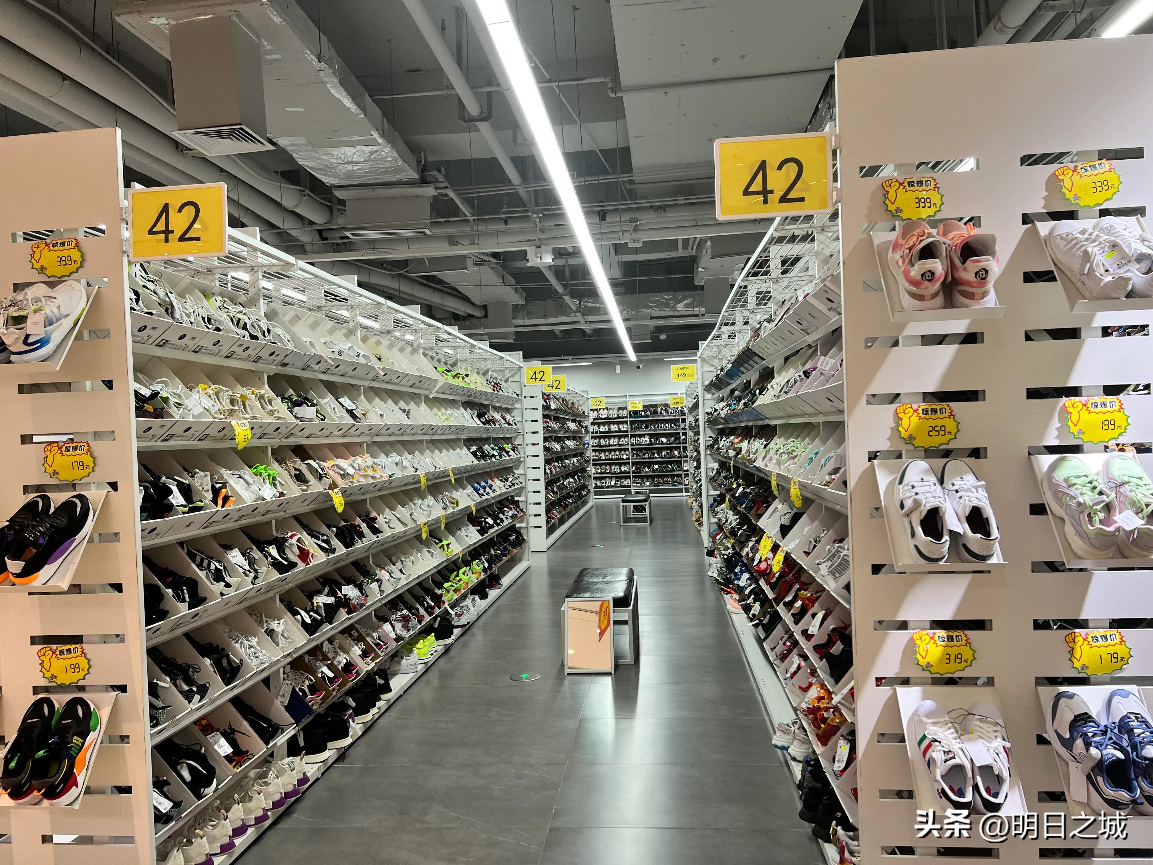 长春购物折扣店,长春哪个商场品牌折扣店